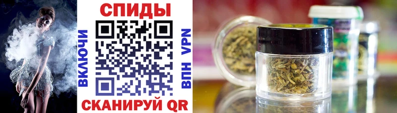 БУТИРАТ буратино  Купить  Среднеколымск 