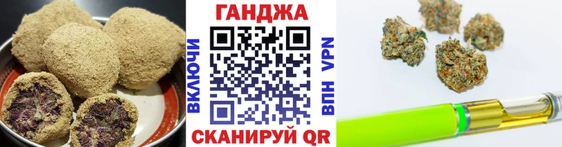 Купить где  Среднеколымск  Cannafood марихуана 