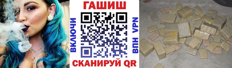Гашиш Cannabis  Купить где  Среднеколымск 