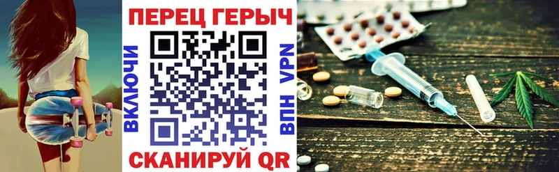 Героин VHQ Купить Среднеколымск