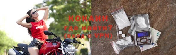 амфетамин Карпинск