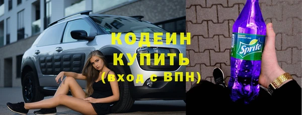 соль ск Касимов