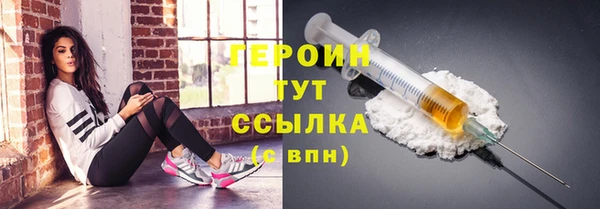 стаф Карталы