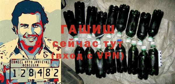 стаф Карталы