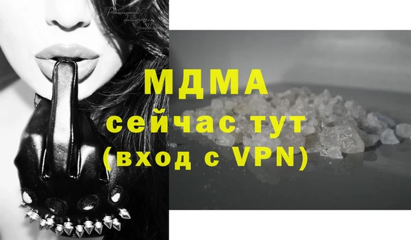 амфетамин Карпинск