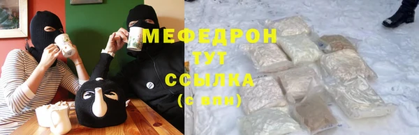 винт Инта
