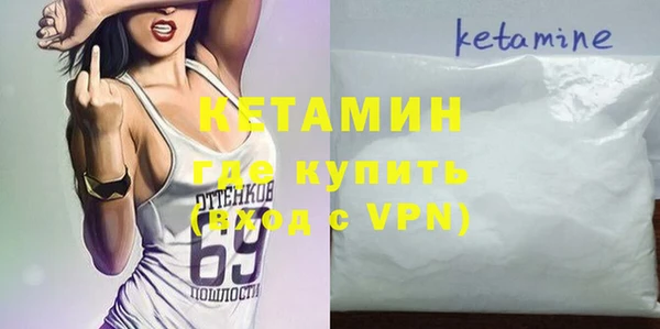 стаф Карталы
