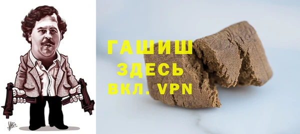 марки nbome Инсар