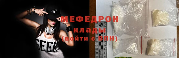 амфетамин Карпинск