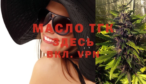 не бодяженный Иннополис