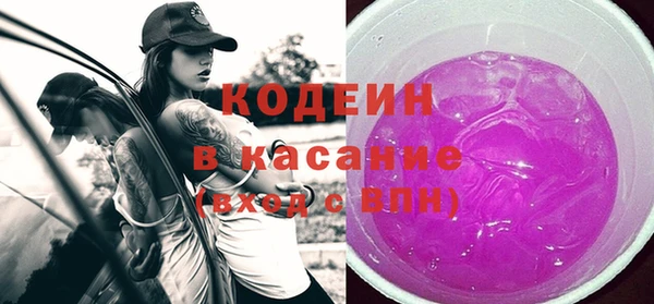 стаф Карталы