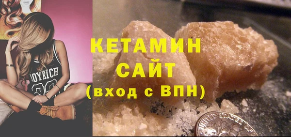 стаф Карталы