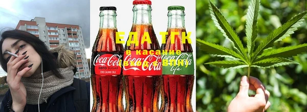 стаф Карталы
