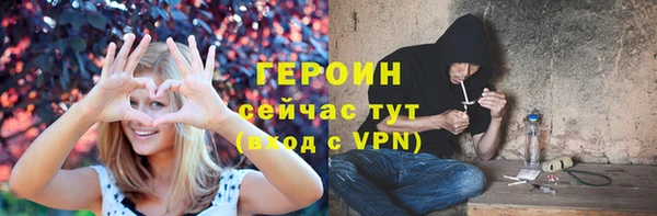 альфа пвп Аша