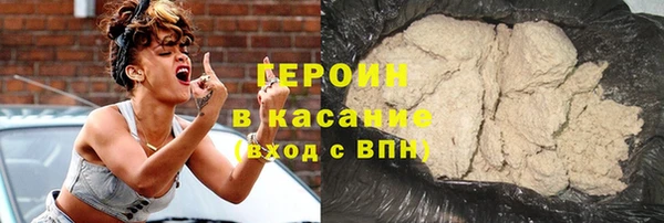 соль ск Касимов