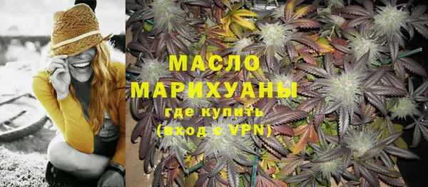 не бодяженный Иннополис