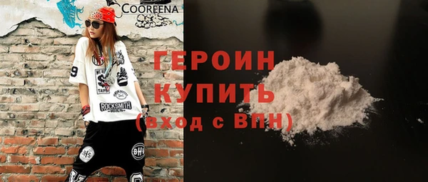 амфетамин Карпинск