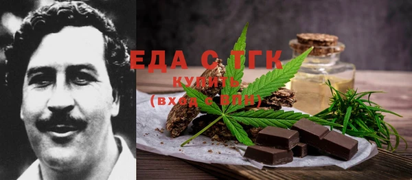 стаф Карталы
