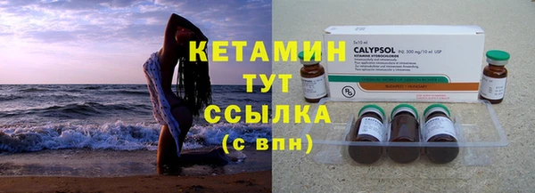 стаф Карталы