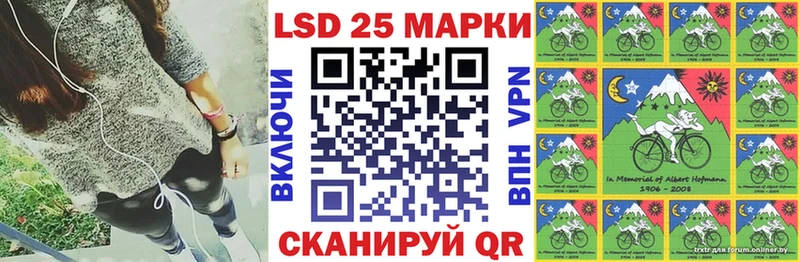 Купить  Среднеколымск  Марки NBOMe 1,8мг 
