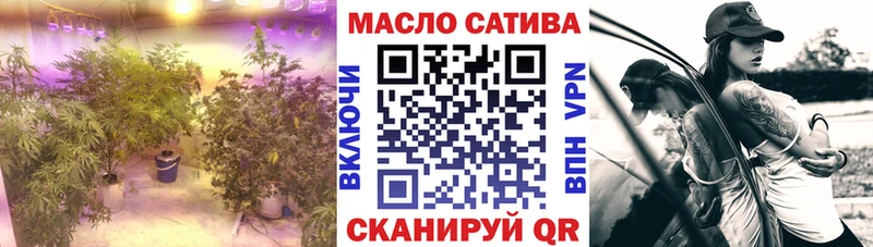 Купить  Среднеколымск  ТГК вейп с тгк 